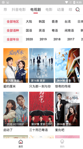 广东深圳首批 70 名「AI 公务员」正式上岗，会带来哪些影响？AI 公务员未来还能胜任哪些岗位？