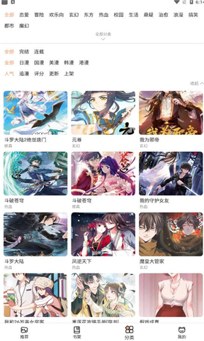 联合国谴责以将人道主义救援军事化