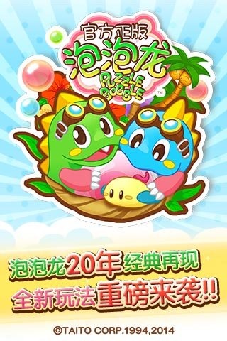 有一对幼稚的父母是怎样的体验？