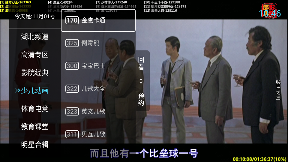 2025年3月30日凌晨2:36，手机连续三条服务器报警短信震碎了我的睡眠。