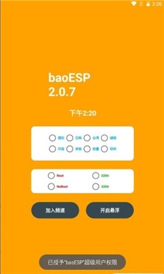王一博获华表奖优秀男演员提名
