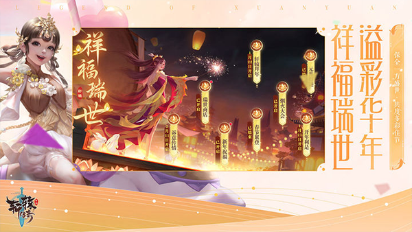 阿楚姑娘