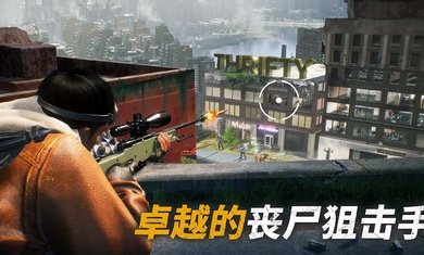 今天16:00！深圳第三轮消费券继续发放！