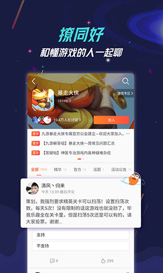 美媒：美民主党议员呼吁特朗普调查马斯克，指控其可能利用政府职务之便谋取私利
