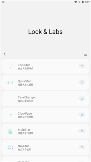 陈都灵直播还原雁回时名场面