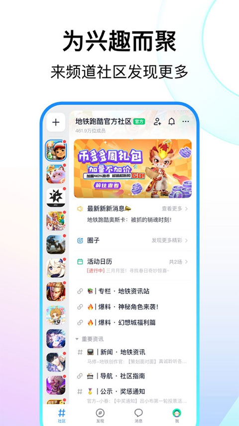 当孔子与朱熹坐论千年