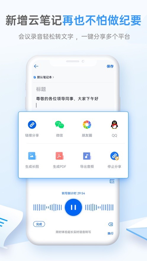 曹骏透露已收到新戏邀约