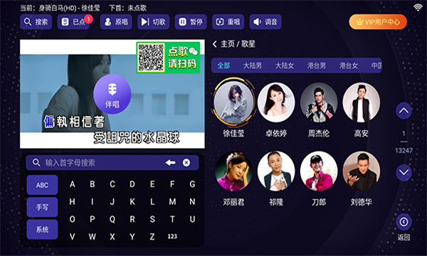 奥本海默为啥会这么多语言？