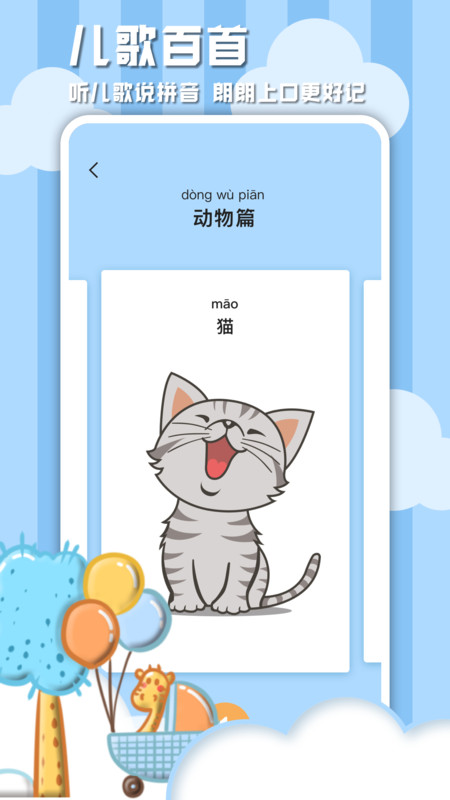 午盘：美股再度重挫 纳指下跌逾5%