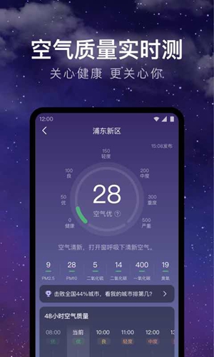 鲁肃为什么要极力主张借荆州？是他喜欢刘备，惧怕关羽吗？