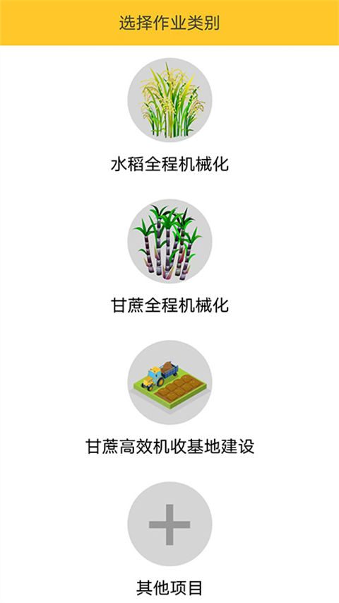 DRG锁定败者组决赛