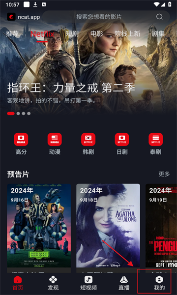 “两船”合并事项已获上交所受理