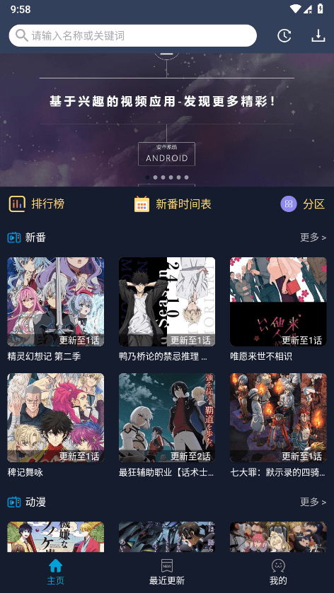 这种“明星水果”有望大降价